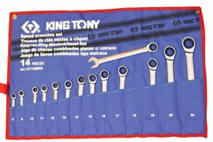 Набор ключей с трещеткой KING TONY 12114MRN 8-24мм (14 предметов)