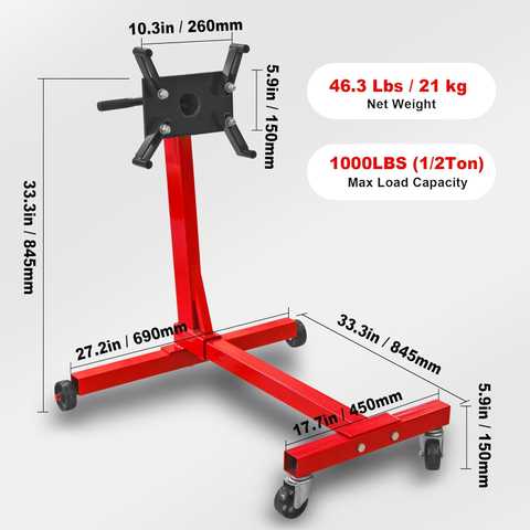 Стенд для вывешивания двигателей 500кг L=180 см N3005L