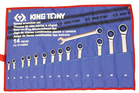 Набір ключів з тріскачкою KING TONY 12114MRN 8-24мм (14 предметів)