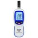 Термогигрометр 0-100% -20 - +70°C WINTACT WT83