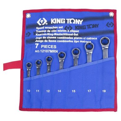 Набір ключів з тріскачкою KING TONY 12107MRN 10-19мм (7 предметів)