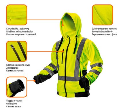 Сигнальная рабочая куртка NEO 81-745 желтая, L, Сигнальная спецодежда