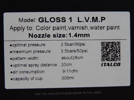 Краскопульт пневматический ITALCO Gloss-1.4LM LVMP 1,4 мм