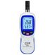 Термогигрометр Bluetooth 0-100% -20 - +70°C WINTACT WT83B