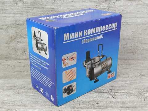 Mini compresseur Fengda® AS-18-2