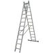 Лестница раскладная ELKOP VHR H 2x12 5.3м 2 секции 12 ступеней (37495)