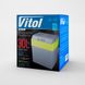 Холодильник автомобільний 30 л VITOL VBS-1030