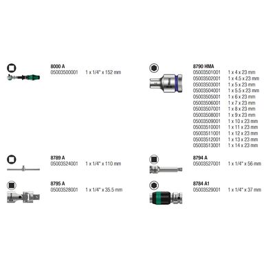 Набір інструментів з тріскачкою Zyklop Speed ​​8100 SA 2 1/4", метричний Wera 05003533001 42 предмета