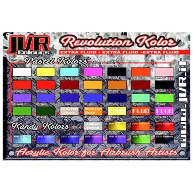 Непрозора сіра фарба Revolution Kolor # 124 10 мл JVR 696124/10