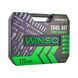 Набор инструментов Winso Pro 924171 (171 предмет)