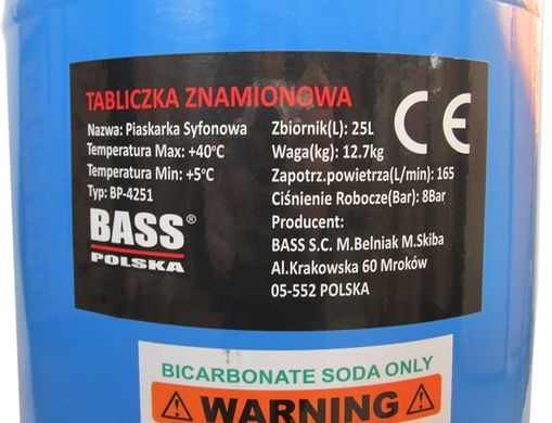 Пескоструйный аппарат 25л Bass Polska BP-4251