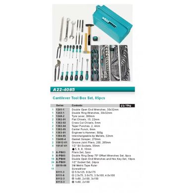 Набір інструментів 1/2" металева скринька Whirlpower A22-4085 85 предметів