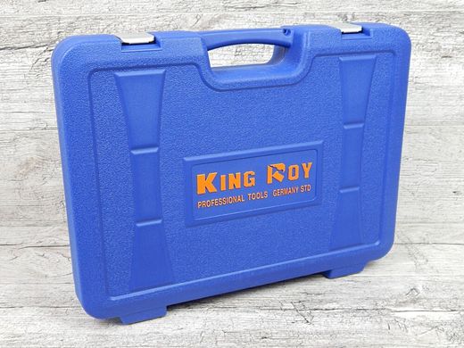 Набор инструмента King Roy 099MDA (99 предметов)