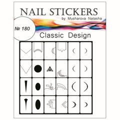 Трафареты для ногтей Uairbrush Классический дизайн №180