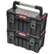 Ящик для інструментів 450x260x240 мм QBRICK SYSTEM PRO 500