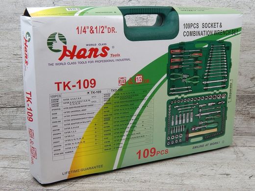 Набір автоінструментів HANS TK-109 (109 предметів)