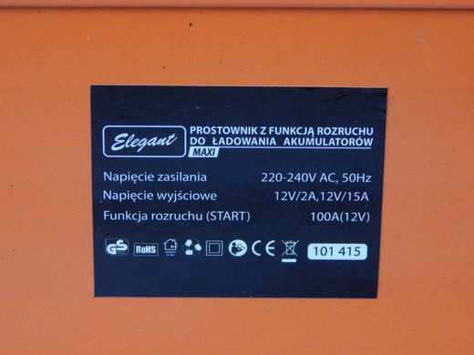 Пуско-зарядное устройство 12В 100А Elegant EL 101 415