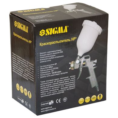 Краскопульт Sigma 6811101 HP 1,4 мм с в/б (пластик)