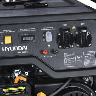 Бензо-газовый генератор Hyundai HHY 3020FG