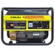 Генератор бензиновый 2,0/2,2 кВт 4-х так Sigma 5710201