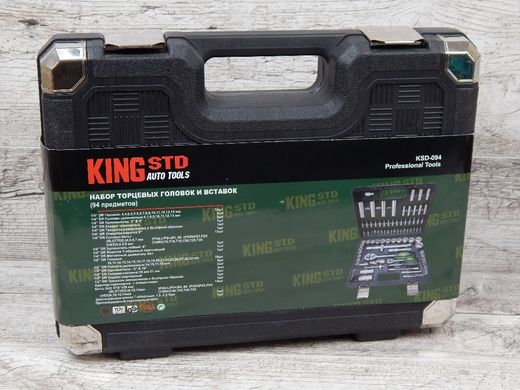 Набор инструментов KING STD KSD-094 (94 предмета)