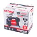 Автокомпресор STORM Big Power AUTOSTOP 20320