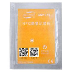 Регистратор температуры NFC (одноразовый), -25°C-60°C, 4000 записей BENETECH GM1370
