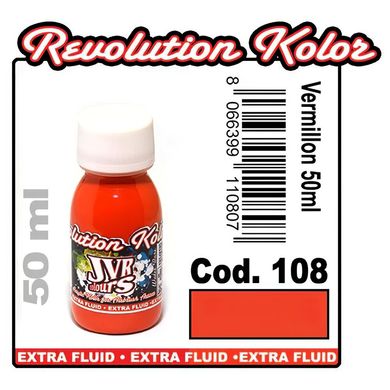 Непрозора червона Revolution Kolor # 108 10 мл JVR 696108/10