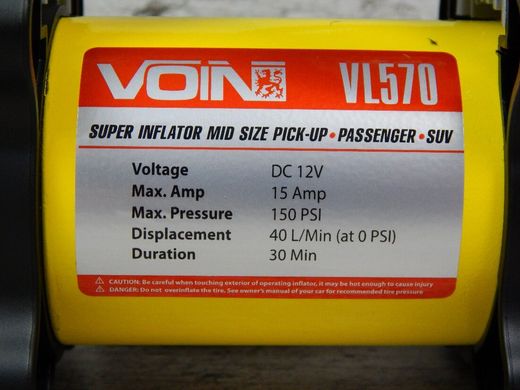 VOIN VL-570