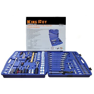 Набір інструментів KING ROY 118MDA (118 одиниць)