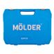 Набір інструментів MOLDER MT60082 (82 предметів)