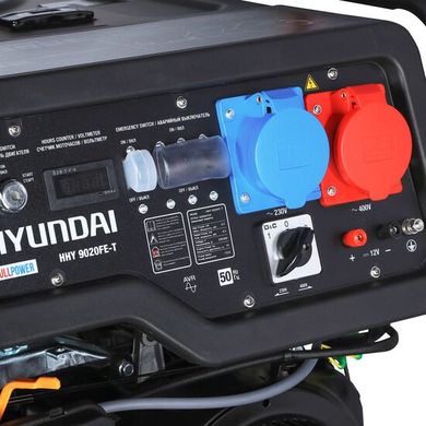 Бензиновий генератор Hyundai HHY 9020FE-T