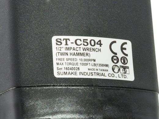 SUMAKE ST-C504