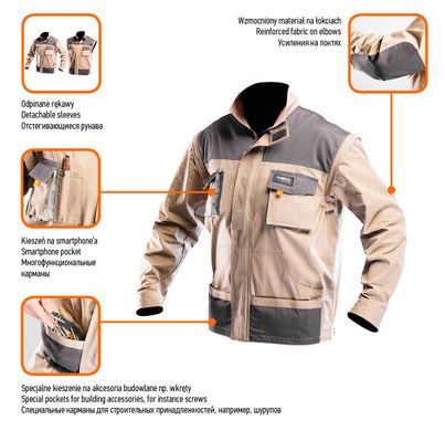 Куртка робоча NEO 81-310 2 в 1, L/52, Куртки робочі