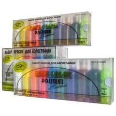 Набір фарб для аерографії Base Color Premium Edition 10 шт по 50 мл Airbrush Sector 1002/50