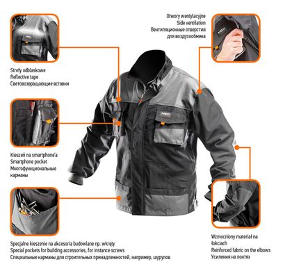 Куртка робоча NEO 81-210, L/52, Куртки робочі
