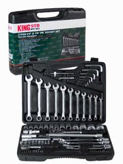 Набор инструментов KING STD KSD-077 (77 предметов)