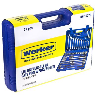 Набор инструментов Werker UN-1077П (77 предметов)