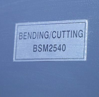 Ручний листозгинальний верстат з ріжучим ножем MAST BSM-2540