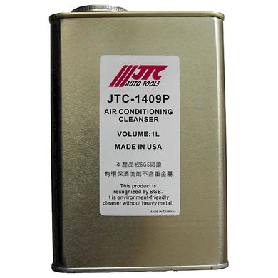 Рідина для чистки системи кондиціонування JTC 1409P