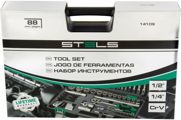 Набір інструментів STELS 14109 (88 предметів)