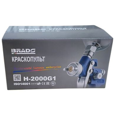 Пневмопистолет покрасочный BRADO H-2000G1 HVLP мини 0.8мм