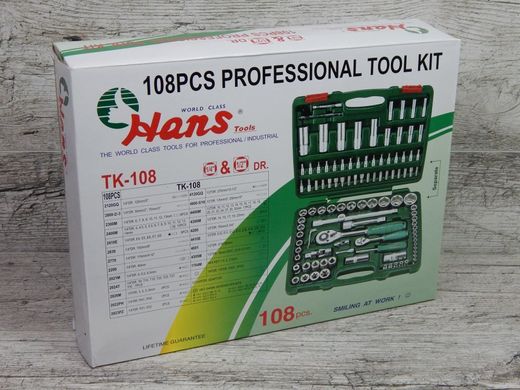 HANS TK-108