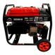 Генератор (бензин/газ) 1 ф 2.8/2.3 кВт 15 л VULKAN SC3500-III(Gasoline/LPG)