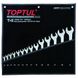 Набір ключів комбінованих Hi-Performance" 8-32 мм 14 од TOPTUL GPAX1401