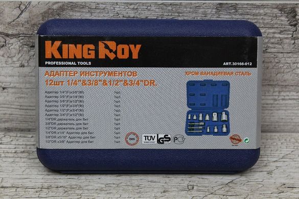 King Roy 0166-012