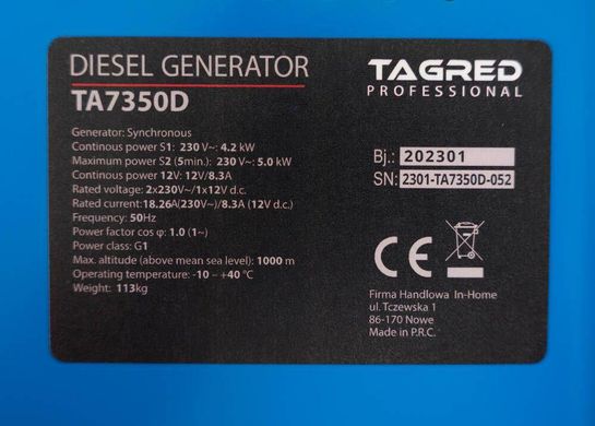 Дизельный генератор 5 кВт TAGRED TA7350D