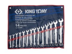 Набор ключей комбинированных KING TONY 1214MR 10-32мм (14 предметов)