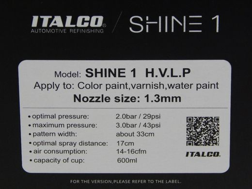 Пневматичний краскопульт HVLP 1,3 мм ITALCO Shine-1.3