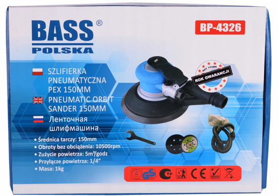 Пневматическая орбитальная шлифмашина 150 мм Bass Polska BP-4326